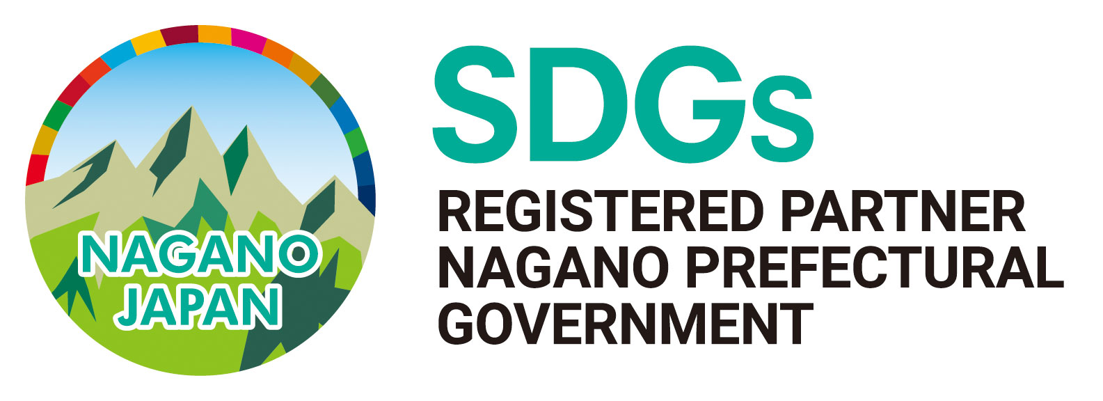 NAGANO SDGs BUSINESS PORTAL 長野県公式 長野県SDGs推進企業情報サイト